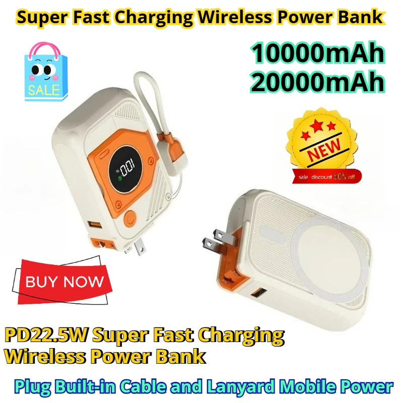 10000mAh 20000mAh PD22.5W Super Fast Charging Wireless Power Bank with Plug Built-in Cable and Lanyard Mobile Power