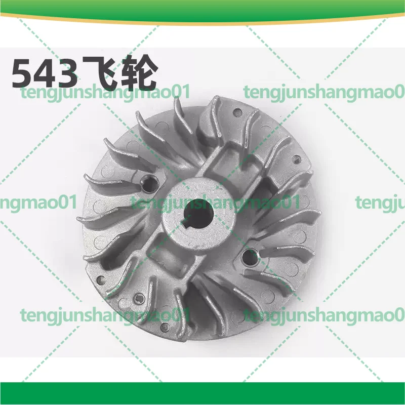 Magneto Flywheel For Husqvarna 543R 543RBS Grass Trimmer Garden Power Tool Accessories