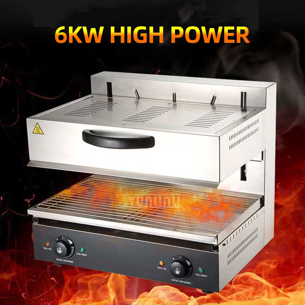 شواية أوتوبيكو شواية كهربائية قابلة للرفع 304 معدات مطبخ من الفولاذ المقاوم للصدأ Parrilas Electricas