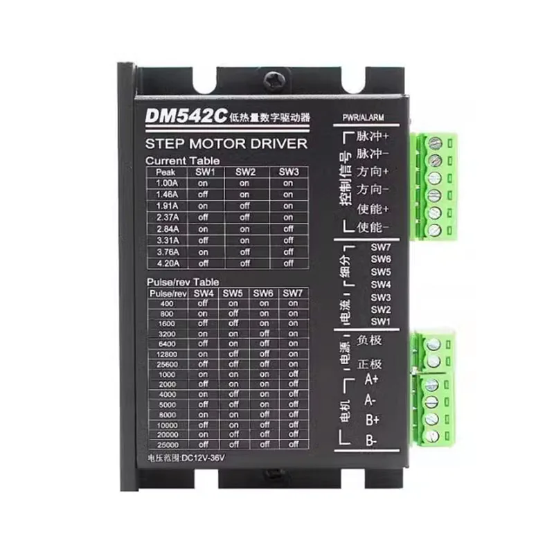 DM542C 42/57 Stepper Motor Driver 4.2A 128 Subdivision Stepper Motor Drive Board with Overheat/Overvoltage/Overcurrent Detection