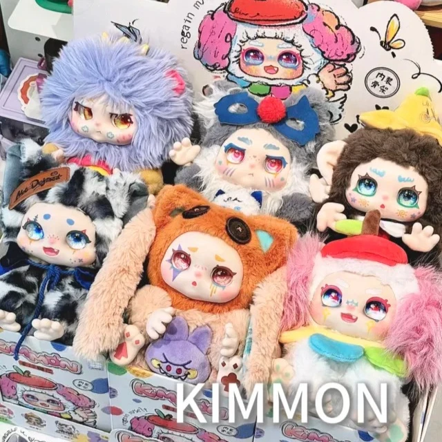 

KIMMON Regain Myself Series слепая коробка фигурки игрушки аниме рюкзакподвеска загадочная коробка мультяшный декор подарок на день рождения для девочек