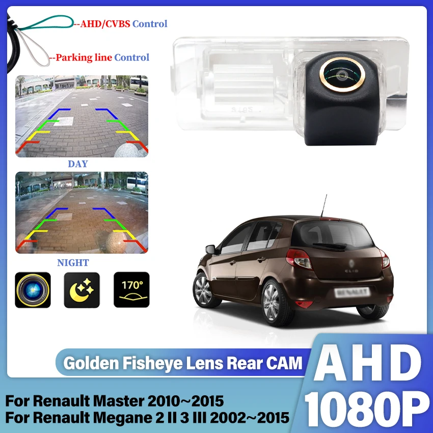 AHD Golden Fisheyes Lens Waterproof For Mercedes Benz For Smart Fortwo W450 W451 1999~2014 Car Reverse Camera With Rectifier