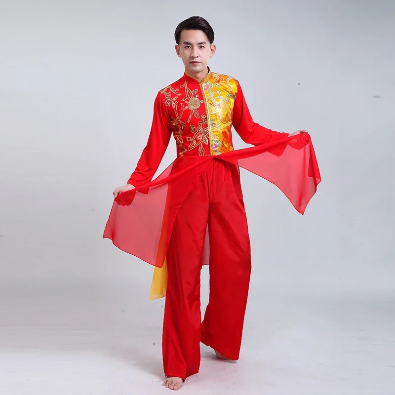 Elegant Square Dance Outfit Traditional Folk Practise Suit Red Yangko Dance Costume Women Chinese National Dancing Dancer Wear