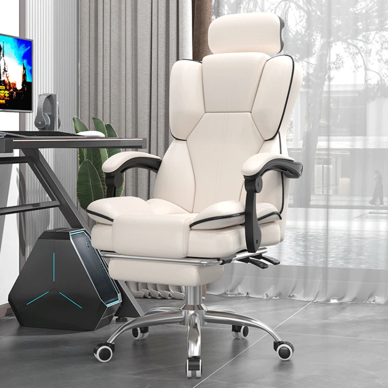 

Gaming chair home sedentary comfortable study back, computer chair, dormitory ergonomic chair, lifting office chair