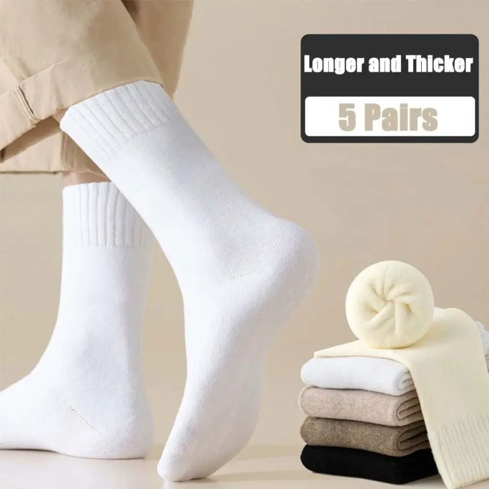 5Pairs Basic Simple Thicken Warm Socks Solid Color Stripe Thermal Mid Length Socks Thicker Mid Tube Winter Socks Men Sleeping
