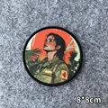 CUSTOM-0711