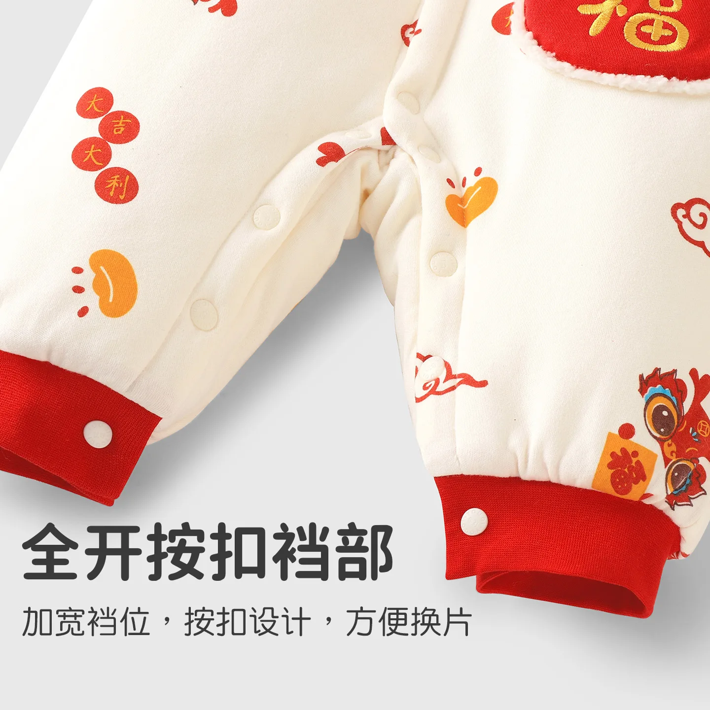 【Youqi】Chinese Baby Clothes for 0-2 Year Olds, Winter Children's Padded Thickened Full-Month Hundred-Day Birthday Dress, Small Infant Early Winter Clothing