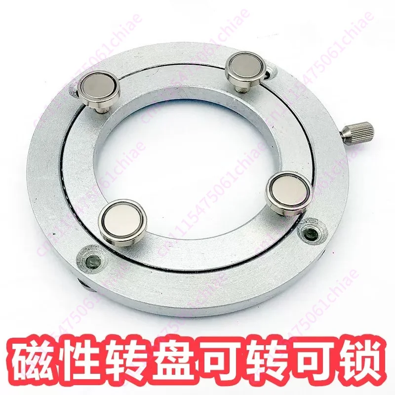 PCB Manual DIY Welding Table Solder Load-bearing Ball Bearing Multi-angle Welding Magnetic Rotating Platform Base