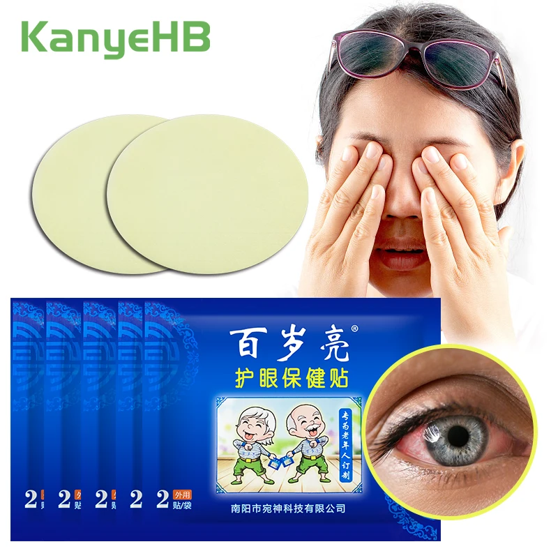 

10pcs/5bag Eye Care Patch Improve Eyesight Promote Blood Circulation Relief Eye Fatigue Dry Pain Blurry Eye Vision Plaster A1472