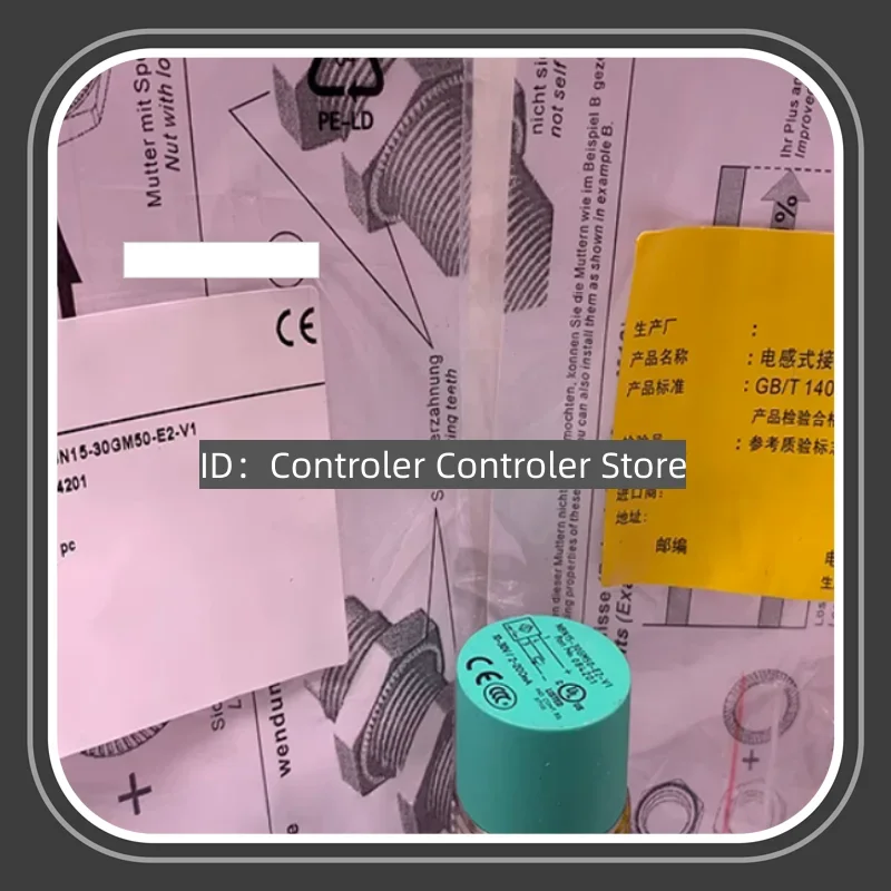 3PCS New High Proxi…