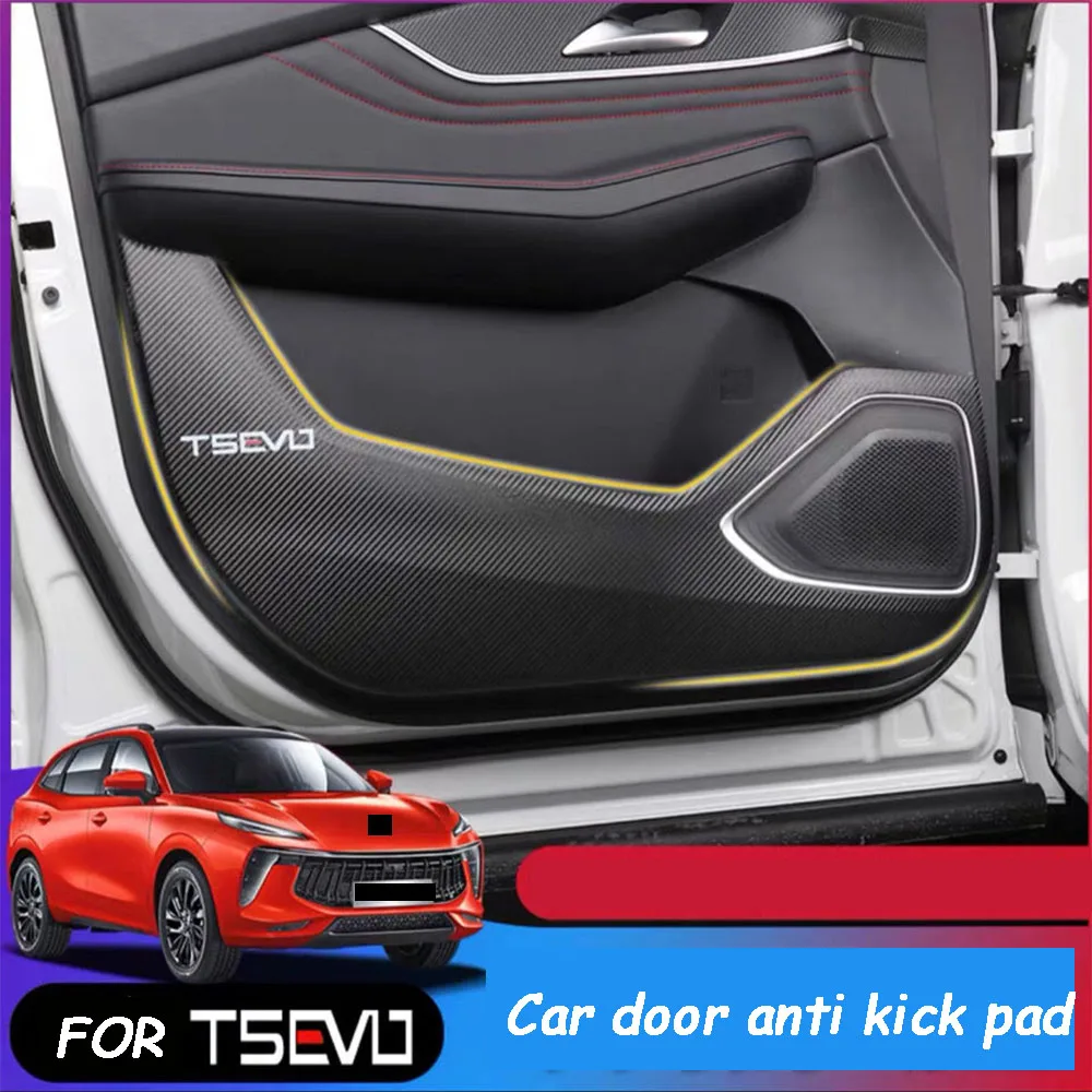 For DMF FORTHING T5 EVO 2021-2022 Leather Car Door Pad Door Anti-dirty Pad copilot glove Box handle bowl Anti Kick Mat Decor