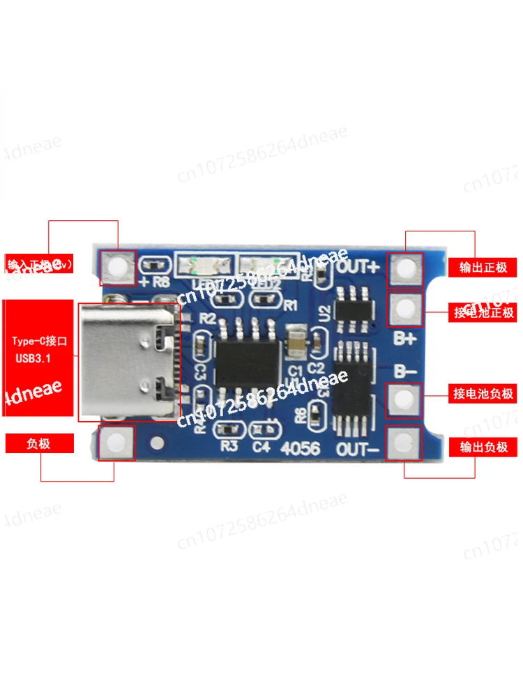 TP4056 1A 18650 lithium battery charging protection board module Tpey-C female seat 3.7V overcharge, overdischarge