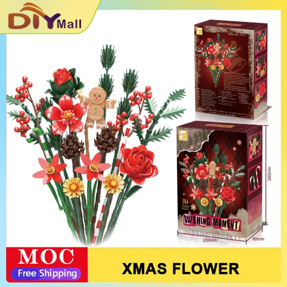 

865 шт., рождественский цветочный букет, строительный комплект, праздничный праздничный центральный элемент, креативная сборка, детские игрушки, рождественские подарки