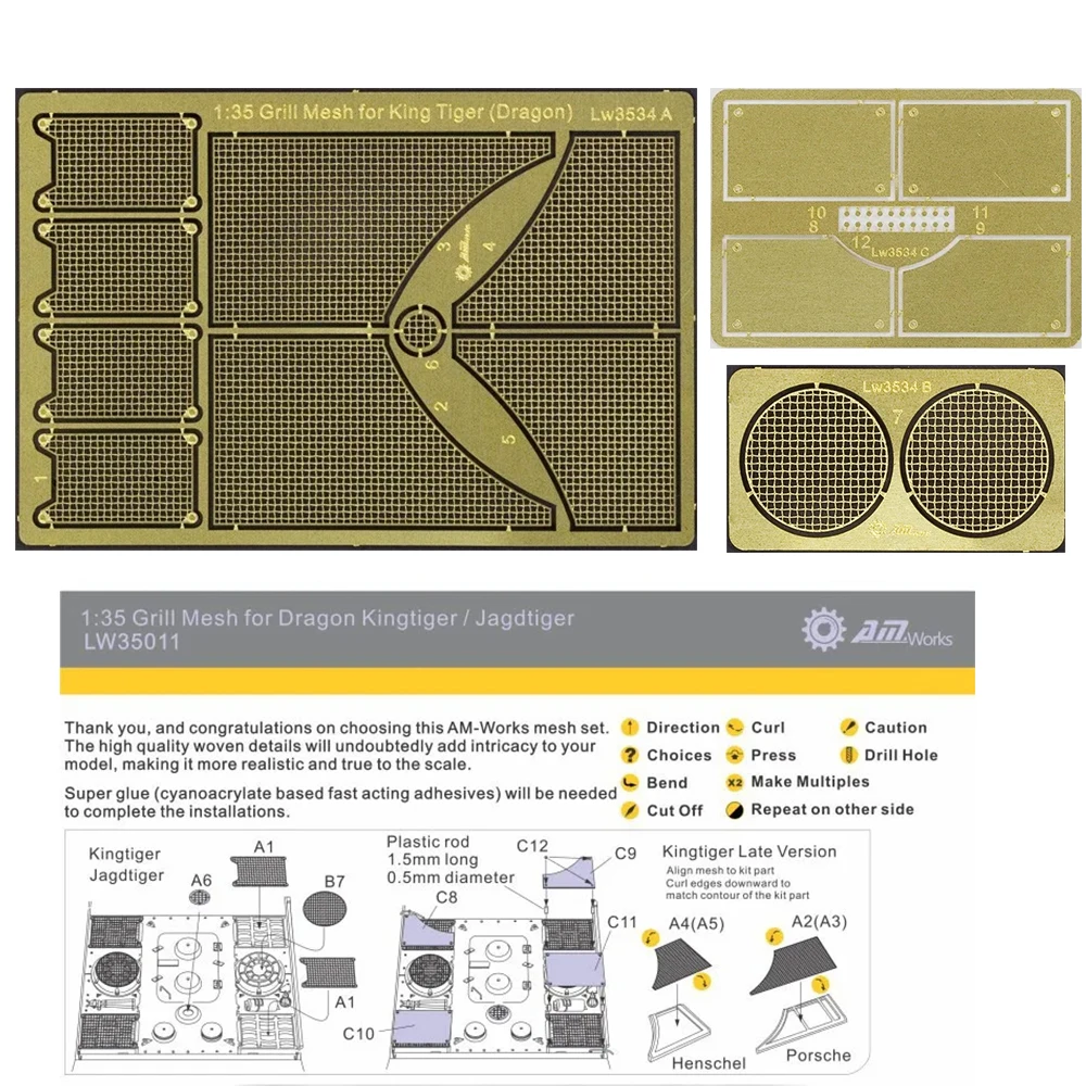 LW35007-LW35017 1/35 Grill Mesh for Tamiya/Dragon(King Tiger/T34/T55/Jagdtiger A/D/G KV Tank)Military Models PE Accessory