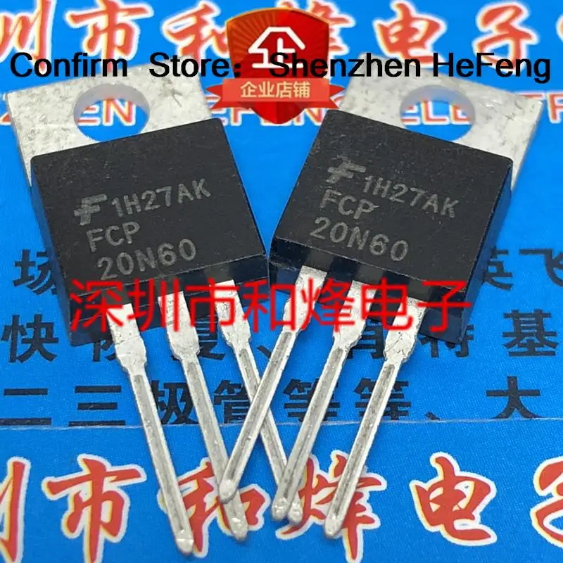 5PCS-10PCS FCP20N60  TO-220 600V 20A  On Stock Transistor Quality Guarantee