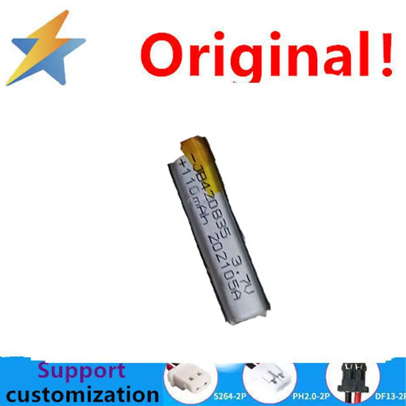 

buy more will cheap 3.7v 420835 polymer lithium battery 110mAh beauty device wireless keyboard atomizer lithium battery 1.0