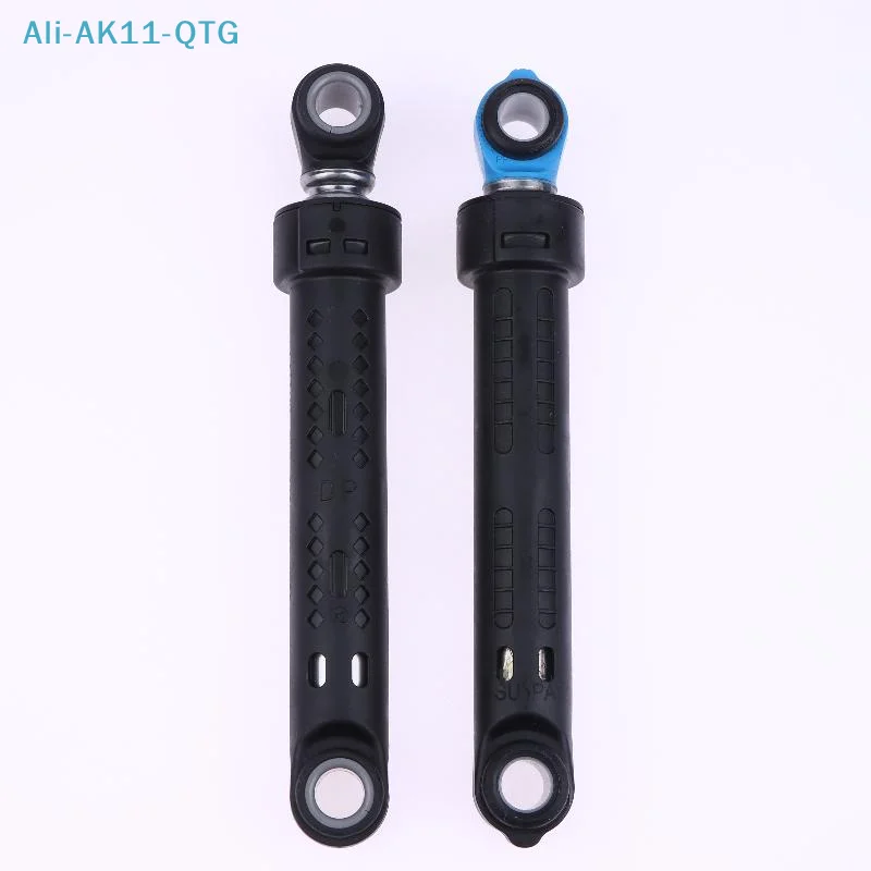 NEW 1/2Pcs Shock Absorber 80N/100N/120N Suitable For The Jinling/  // Beko/ Candy Drum Washing Machine
