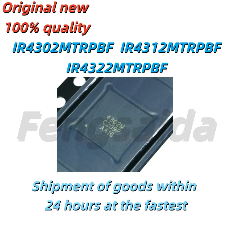 (2-5Pieces)100% 신규 IR4302MTRPBF IR4312MTRPBF IR4322MTRPBF IR4302M IR4312M IR4322M 4302M 4312M 4322M QFN-44