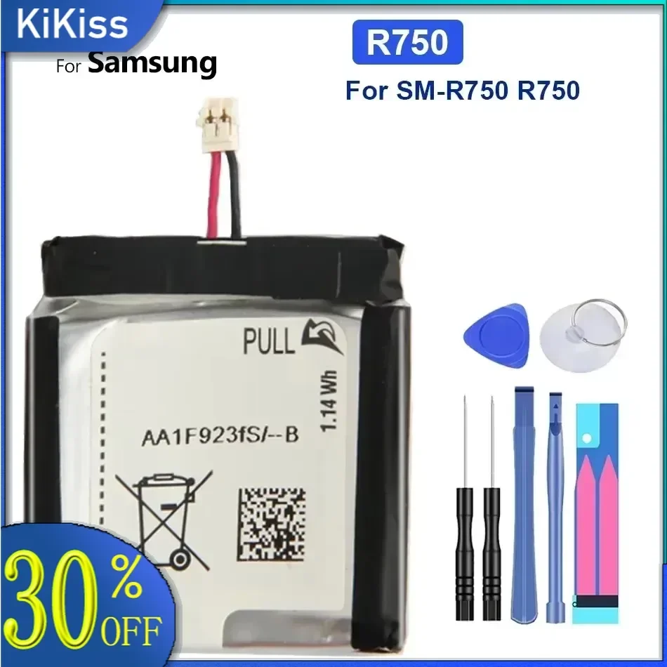 Battery 300mAh for Samsung Gear S sm-r750 R750