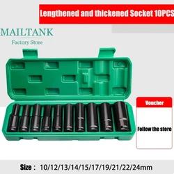 1/2 inch Drive Deep Impact Socket Set Heavy Metric Garage Tool For Wrench Adapter Hand Tool Set