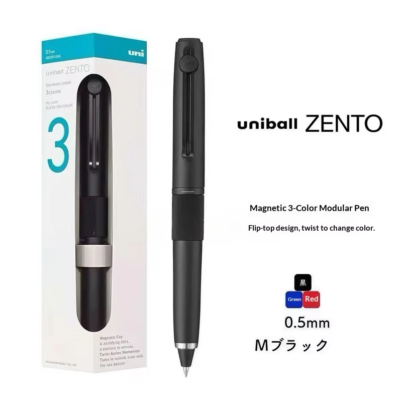 Uni-ball ZENTO Signature Model 3 Colors Rotating Gel Pen Magnetic