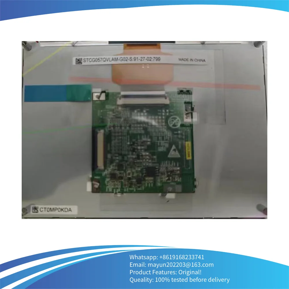 

STCG057QVLAM-G02 Brand new original industrial control LCD display screen