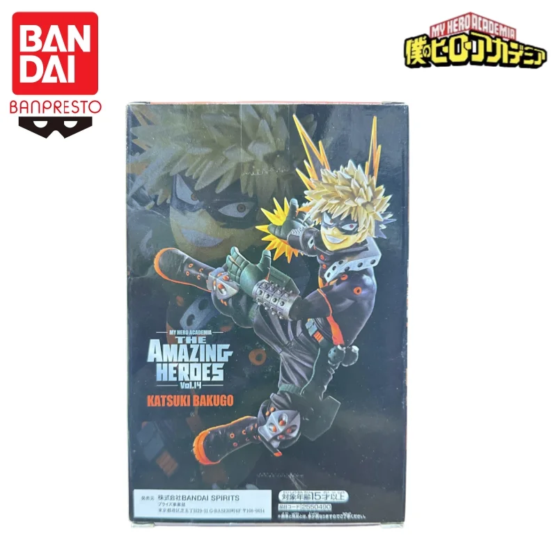 

In Stock Bandai Original Banpresto My Hero Academia Bakugou Katsuki Action Figure Model Doll Brand New Boxed Anime Characters