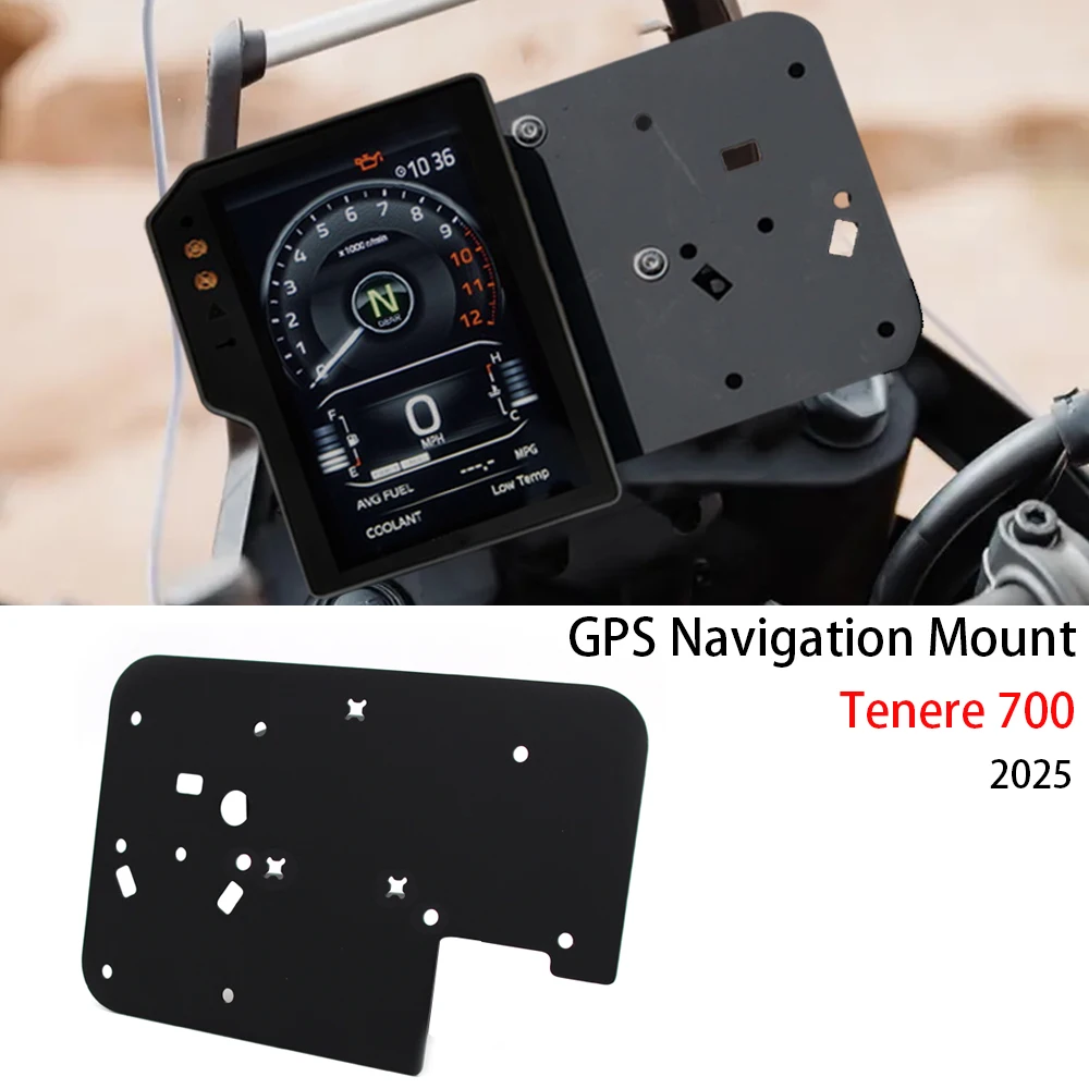 

Tenere700 TFT-держатель, комплект для замены приборной панели, многофункциональная база дисплея для Yamaha Tenere700 2025, GPS-стабилизатор, навигация