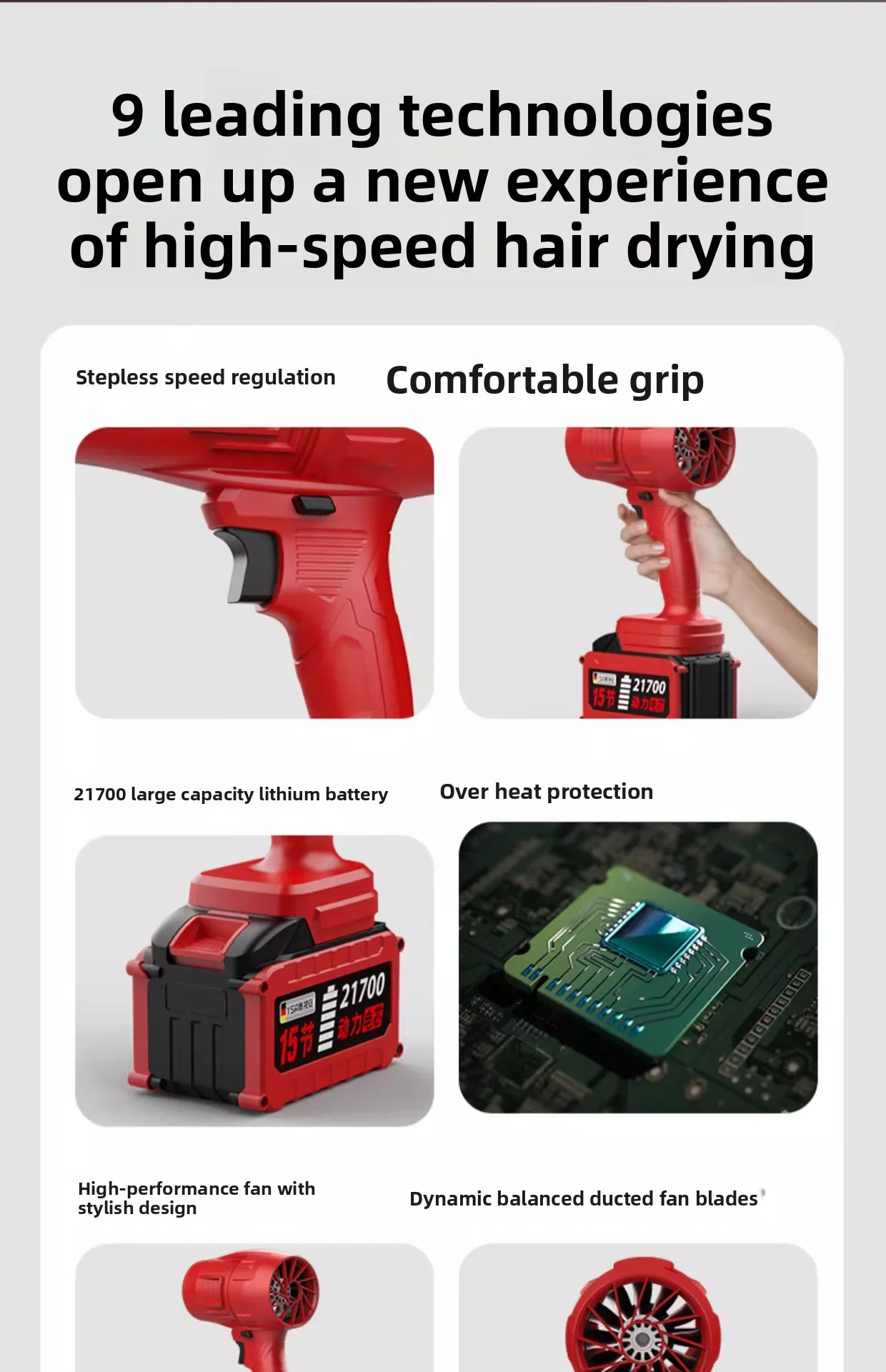 مروحة ألمانية 80 قناة لغسيل السيارات وإزالة الغبار ومنفاخ مياه توربينية لإزالة الثلوج مع رياح قوية وحجم هواء عالي