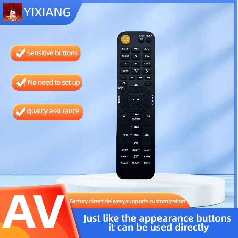 Пульт дистанционного управления для Onkyo