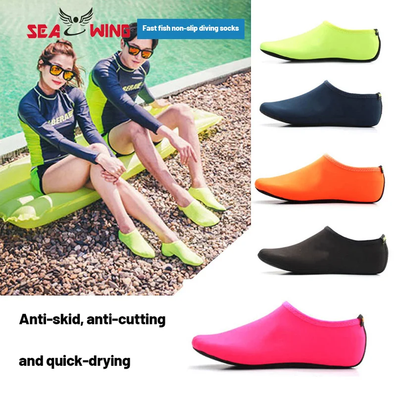 Summer Outdoor Beach Shoes and Socks for Women Swimming Non slip Soft Bottom Quick drying Creeper Socks