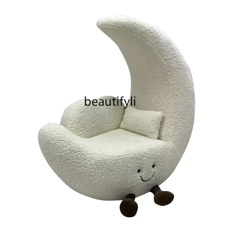 

Designer Creative Moon Single Chair Sofa Balcony Small Sofa Lazy Chair