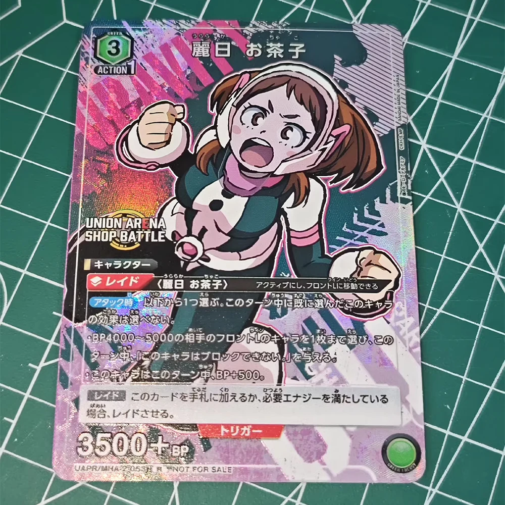 Anime My Hero Academia Uraraka Ochako UA UNION ARENA Collection Card Signature Card Textured Refractive Color Flash Child Gift