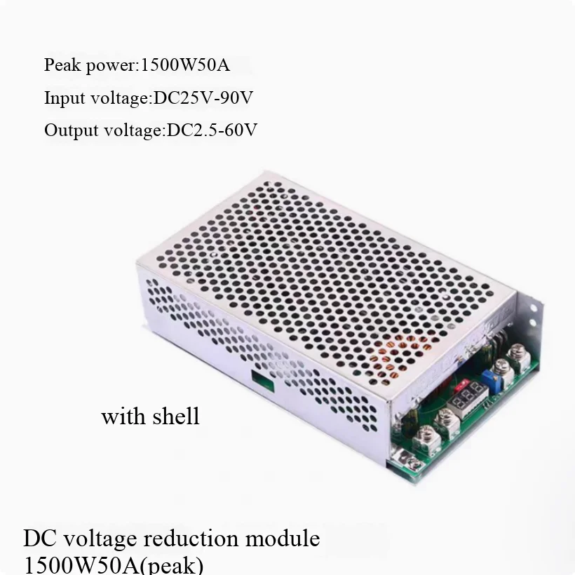 DC-DC 1200W 1500W step-down module 50A high-power adjustable constant voltage charging battery power module