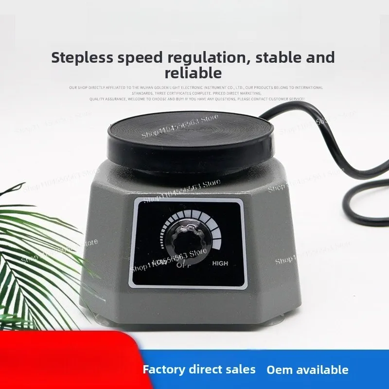 Circular Vibrator for Lab Gypsum Models – Plaster Vibration Machine for Technicians