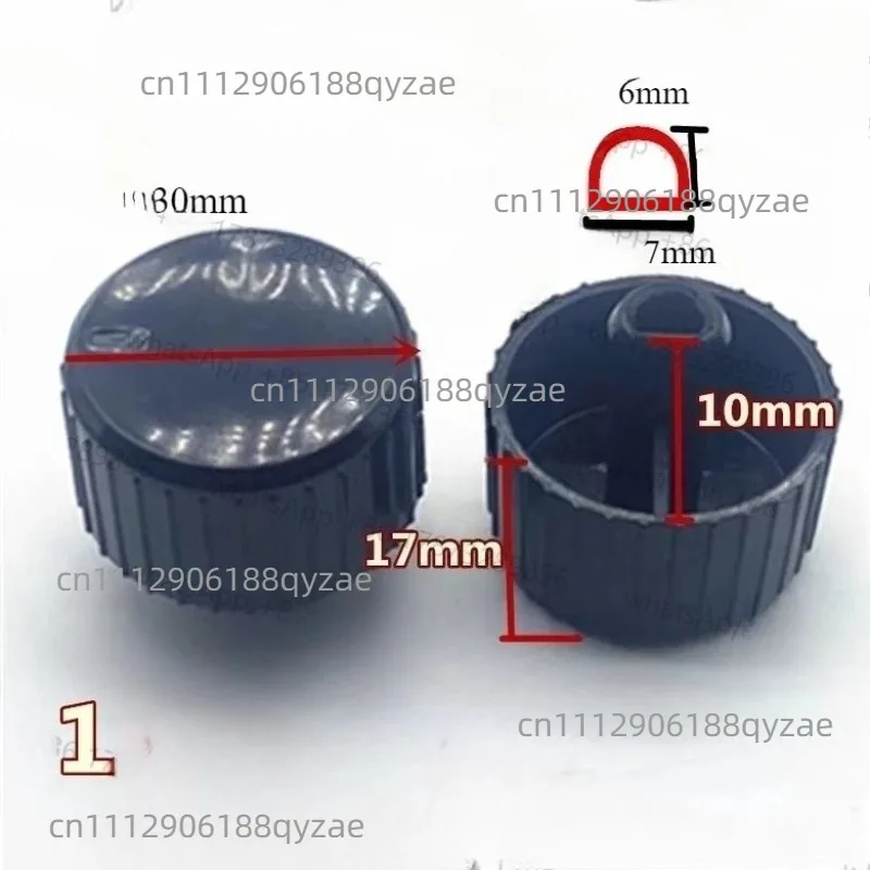 1pcs For air fryer timer knob D axis electric pressure cooker timer knob cap accessories