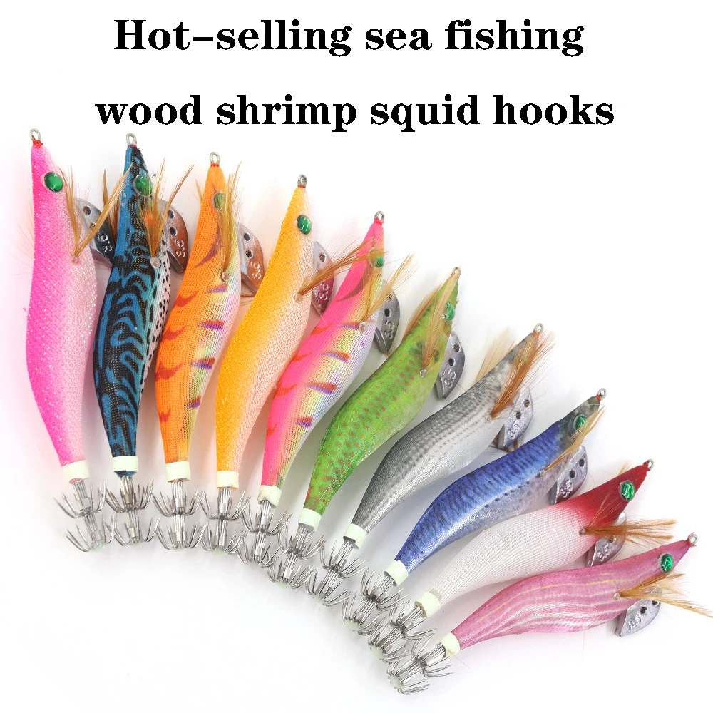 

MW Sea Fishing Wooden Shrimp Squid Hooks Sea Fishing Boat Fishing Fluorescent Fake Shrimp Bait Size 3.0 3.5 Squid Hooks