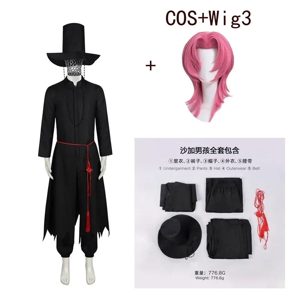 Anime Movie Boys Role Play Props Party Cosplay Set for K-  Boys Jinu Halloween Party Cosplay Comic Exhibition Costume Outfit2026