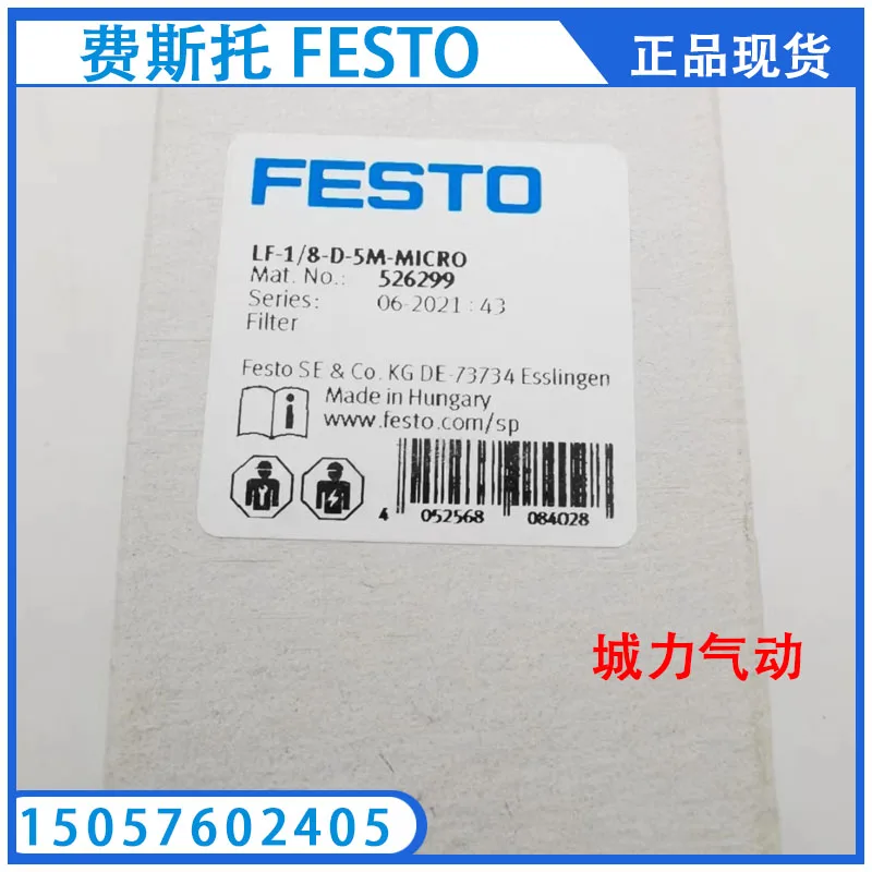 FESTO FESTO Two-hand Start Control Module ZSB-1/8-B 576656 Genuine Spot.