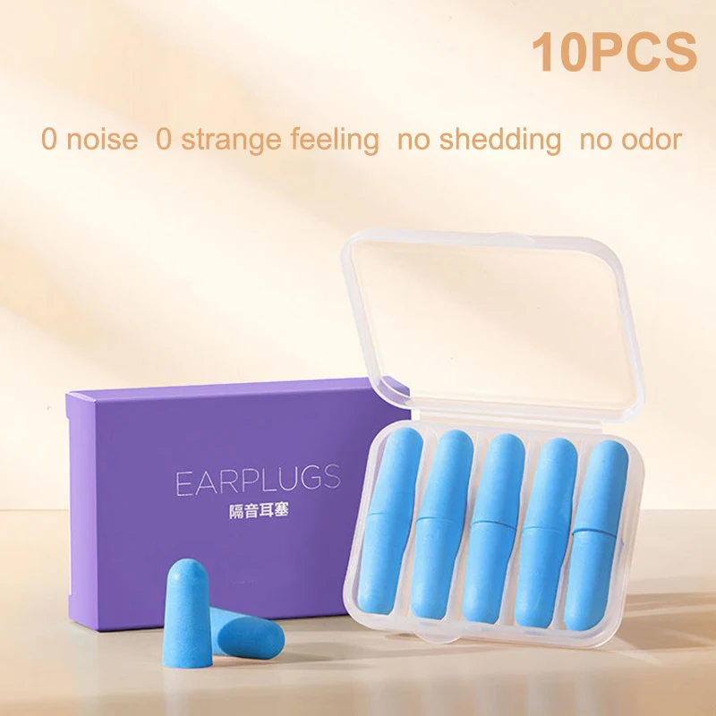 4/10Pcs Ear Care Sleep Ear Plugs Noise Reduction Sound Insulation Soft Slow Rebound Earplugs Soundproof Anti-Noise Sleeping Aid