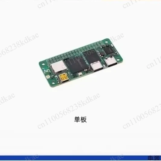 RK3566 Quad Core Mini Development Board Embedded Electronic Control Module Industrial Instrument Circuit Board