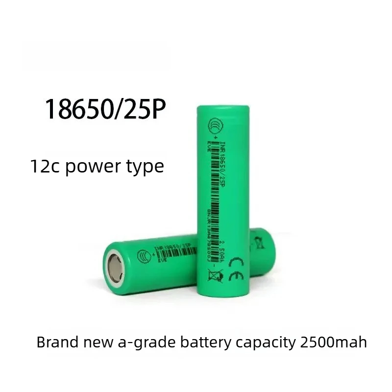 18650 Lithium Battery 3.7V 2500mAh 12C 30A High Power Rechargeable Cell for E‑bike Electric Power Tools