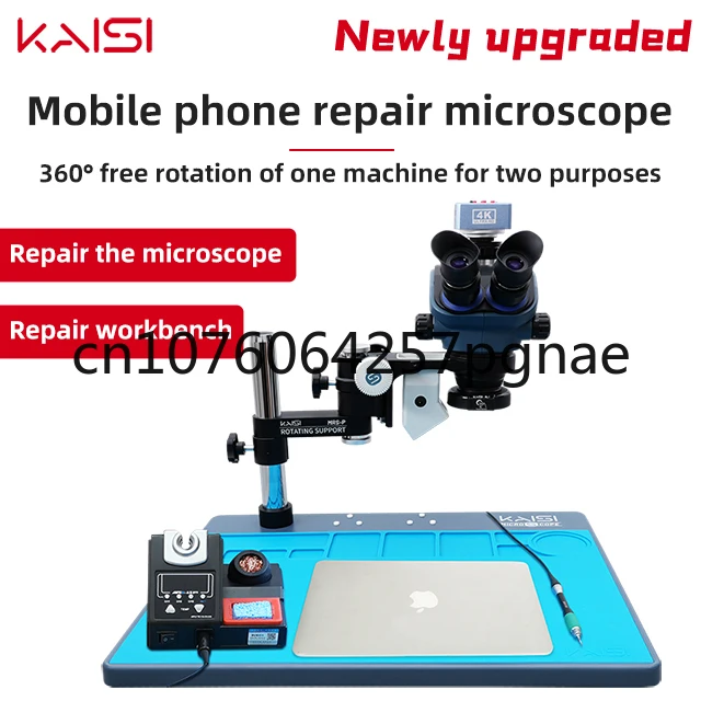 TX-350S Plus Microscope for Mobile Phone Repair  Linkable Camera Configure A New Super Large Bottom Plate