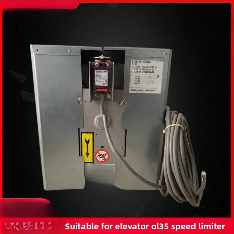 

Suitable for Schindler 5500 elevator OL35 speed limiter SA WOL35E/M-59344490 2 meters 2.5 meters