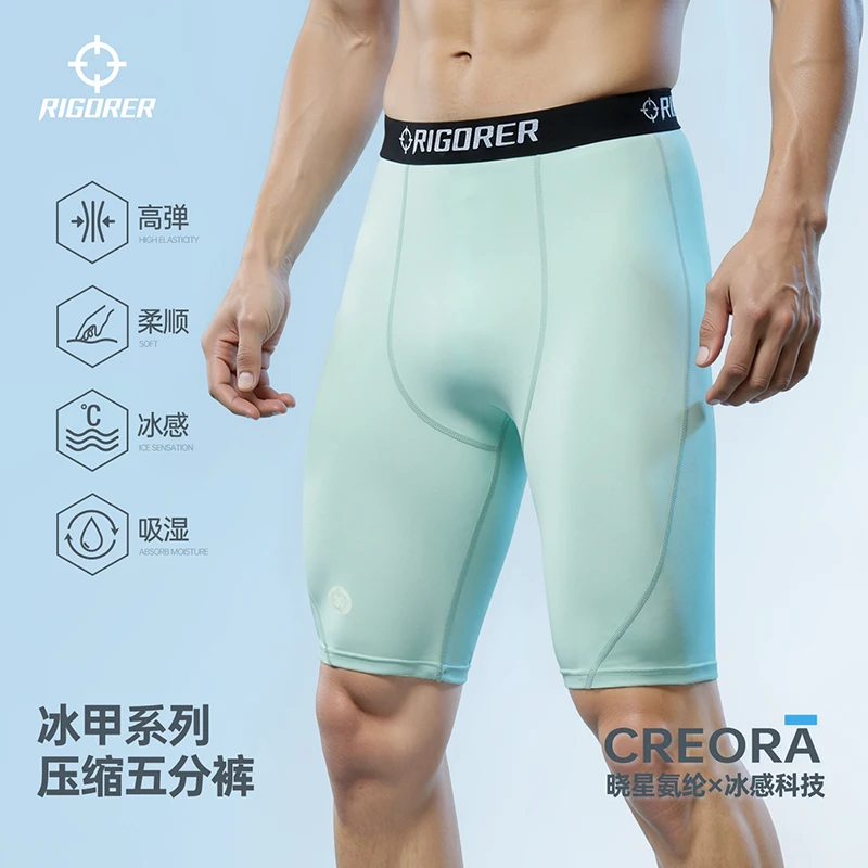 

Мужские компрессионные шорты RIGORER Ice Armor Series, 5 дюймов | CREORA Cool Tech, высокоэластичные, дышащие тайтсы для тренировок в спортзале