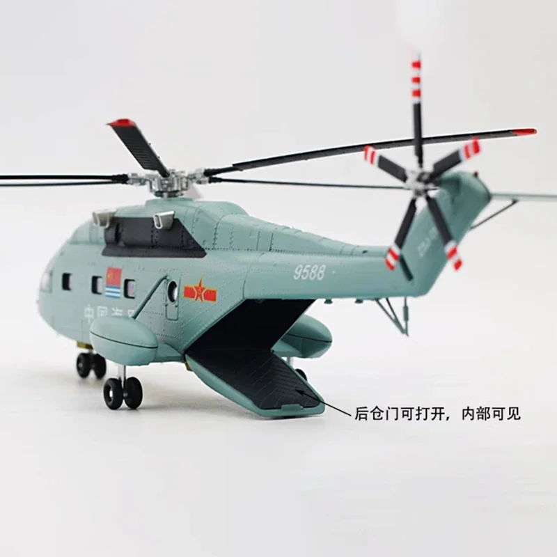 Diecast 1:60 Schaal Chinese Luchtmacht Z-8 Helikopter Legering Afgewerkt Simulatie Model Statische Decoratie Souvenir Geschenken Voor Volwassenen