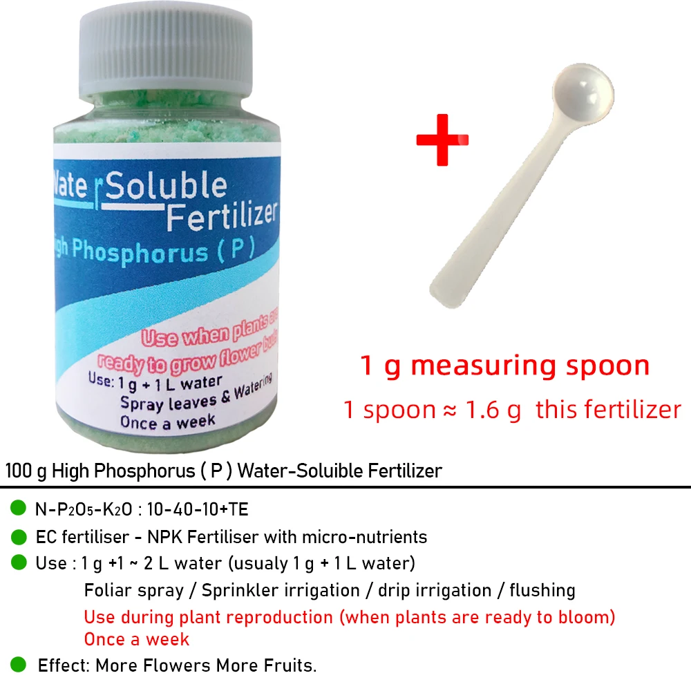 Fertilizante Soluble en agua para flores profesionales embotelladas, 100g, alto fósforo (P), alimentos para plantas, NPK para más flores y frutas