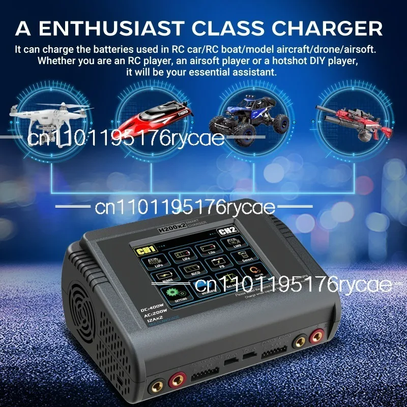 

B6 Balanced Charger Smart Charger Touch T400 Charger
