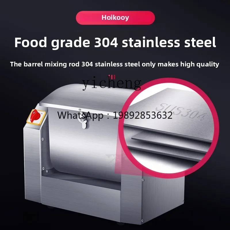 

Dough Mixer Commercial New 5/10/15/25kg Silent Automatic Small Kneading Mixer