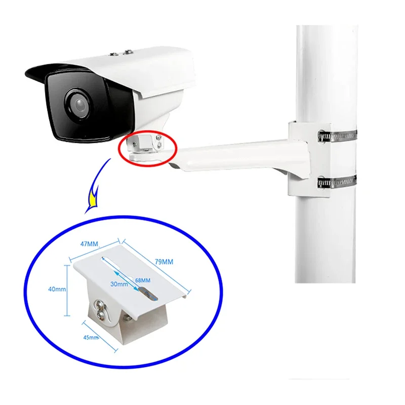 Camera Monitoring Bracket Universal Joint Duckbill Bracket Pole Crossbar Small Duckbill Accessories